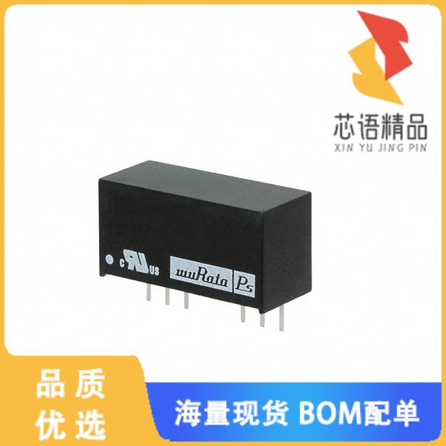 全新NCS3S1205SC原装(DC DC CONVERTER 5V 3W)正品