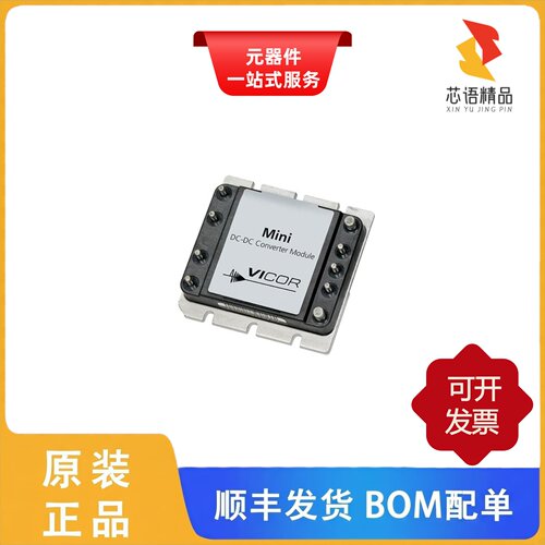 V375B3V3C150BL/V375B3V3C150B/V375B28T300BL原装正品
