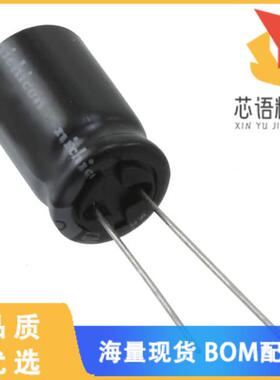 全新UVZ2A221MHD1TO原装(CAP ALUM 220UF 20% 100V R