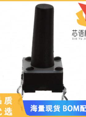 全新2-1825910-7原装(SWITCH TACTILE SPST-NO 0.05A