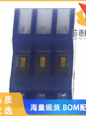 全新641239-3原装(CONN RCPT 3POS IDC 26AWG GOLD)正品