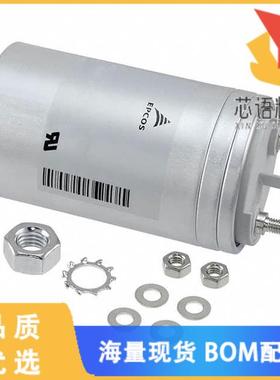 全新B32361A3806J030原装(CAP FILM 80UF 5% 330VAC