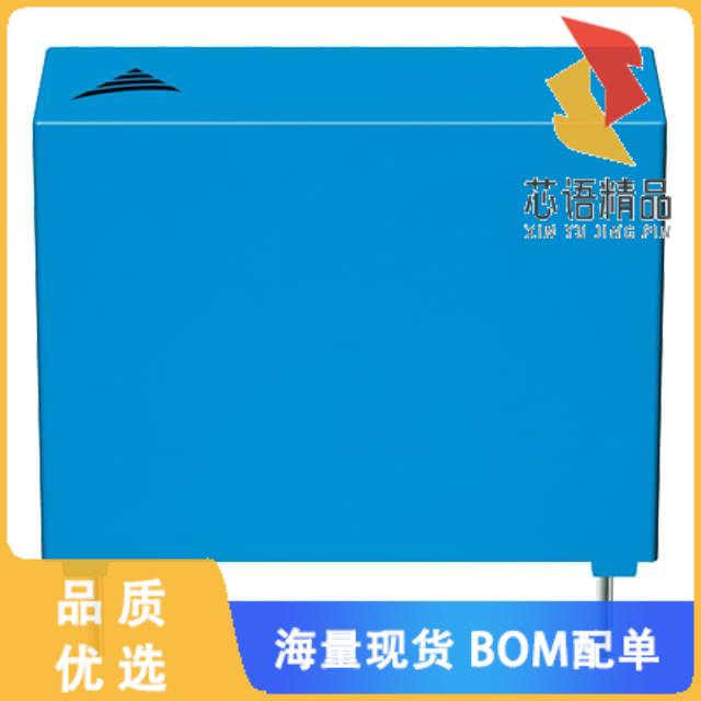 全新B32914A5155M000原装(CAP FILM 1.5UF 20% 1KVDC