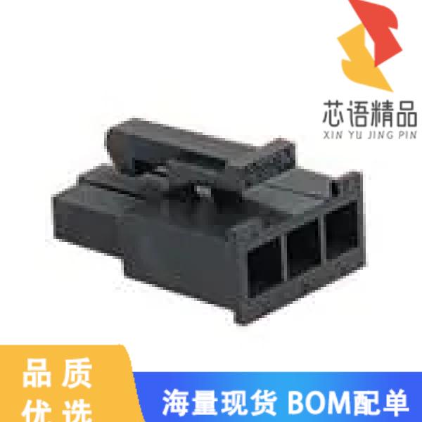 全新50-29-1662原装(集管和线壳 MiniFit Jr. 3Ckt R