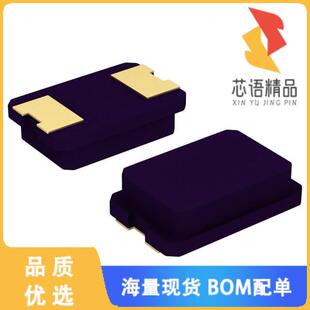 25.0000MHZ 全新ABM3 CRYSTAL T原裝 25.000MHZ
