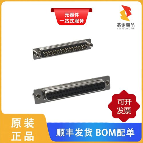 171-037-213R021/171-037-213R031/171-037-213R911原装正品
