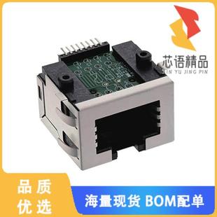 SMT 全新RJE3A1881402原装 CAT5E SHIEL 8P8C