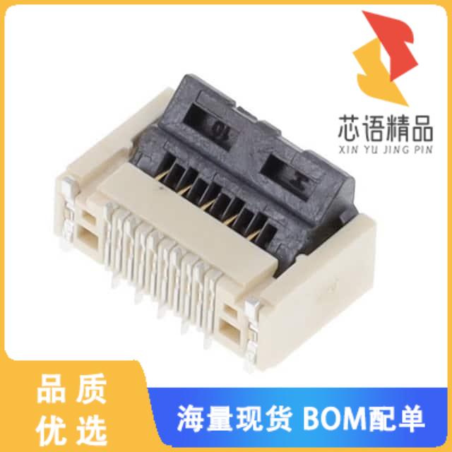全新F31S-1A7L1-11010原装(FLEX CONNECTOR, 0.50MM