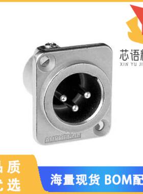 全新AC3MMDZ原装(CONN RCPT MALE XLR 3P SOLDER CUP)正品