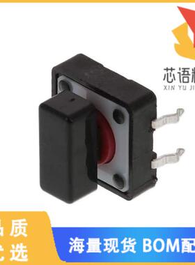 全新TL1100F260Q5JBLK原装(SWITCH TACTILE SPST-NO