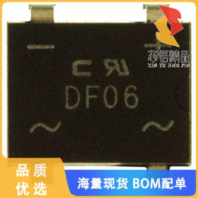 全新DF06-G原装(BRIDGE RECT 1PHASE 600V 1A 4-DF)正品