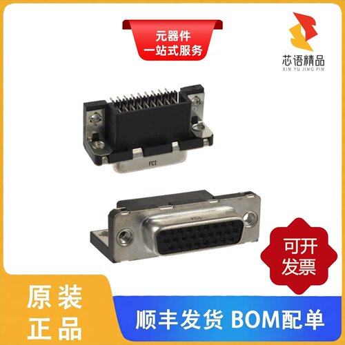 ICD26S13E6GX00LF/ICD44S13E4GV00LF/ICD26S13E6GV09LF原装正品