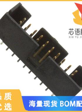 全新5104338-4原装(CONN HEADER VERT 20POS 2.54MM)正品