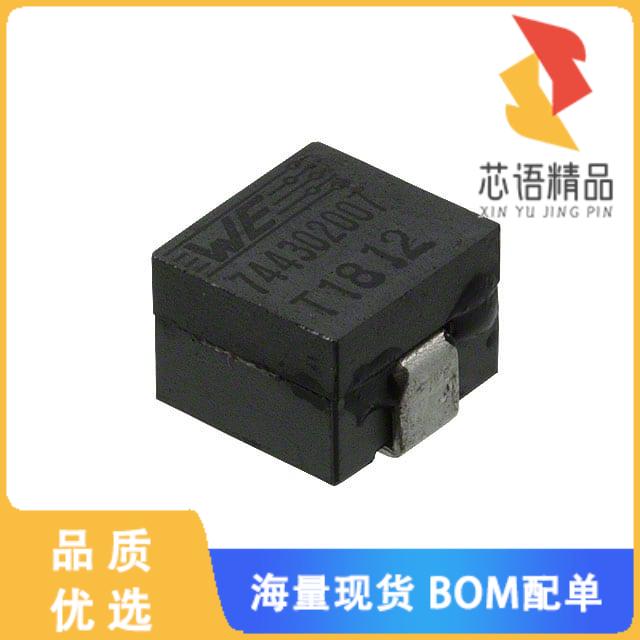 全新744302007原装(FIXED IND 72NH 30A 0.235MOHM S