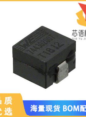 全新744302007原装(FIXED IND 72NH 30A 0.235MOHM S