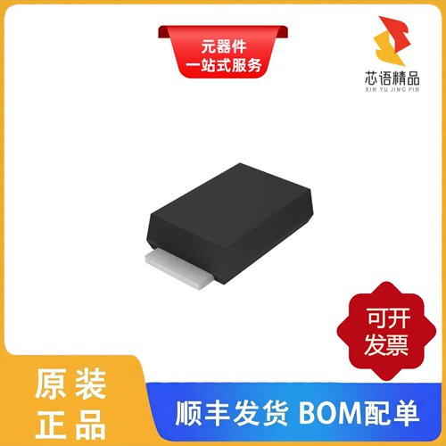 PTVS9V0P1UTP,115/PUMB13,115/PTVS9V0P1UP,115原装正品