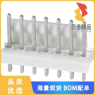 HEADER VERT 7POS 全新640456 正品 CONN 2.54MM 7原装