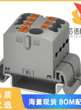 全新3273198原装(DISTRIBUTION B GRAY)正品