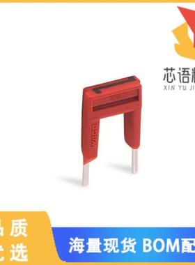 全新2002-423/000-005原装(ADJACENT JUMPER FOR CON