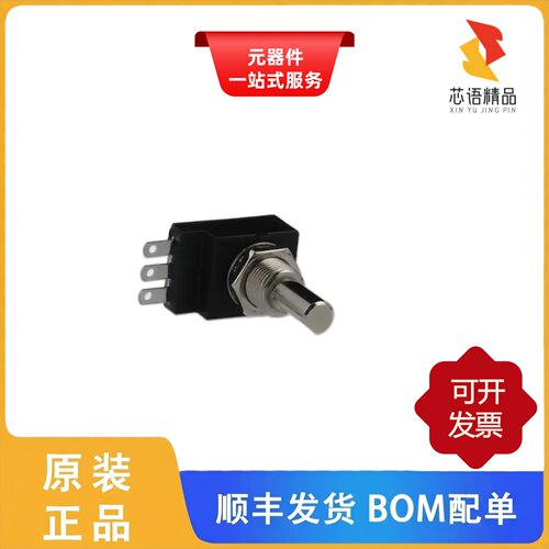 282T33L502A26C2/282T33L502A25C2/282TCBS103A25B1原装正品