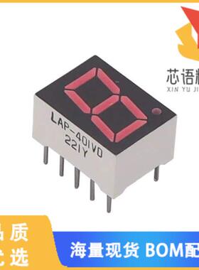 全新LAP-401VD原装(HIGH BRIGHTNESS NUMERIC LED DI