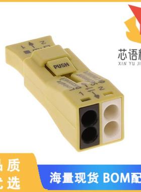 全新873-902/VE00-5000原装(PUSHWIRE SPLICING CONN