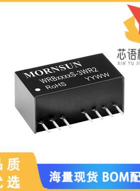 全新WRB1224S-3WR2原装(ISOLATED MODULE DC DC CONV