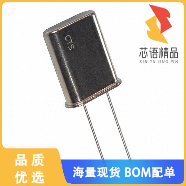 全新MP480B原装(CRYSTAL 48.0000MHZ 18PF TH)正品