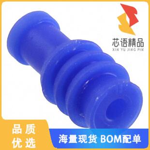 全新967056-1原装(CONN CAVITY PLUG 24-18AWG MCP)正品