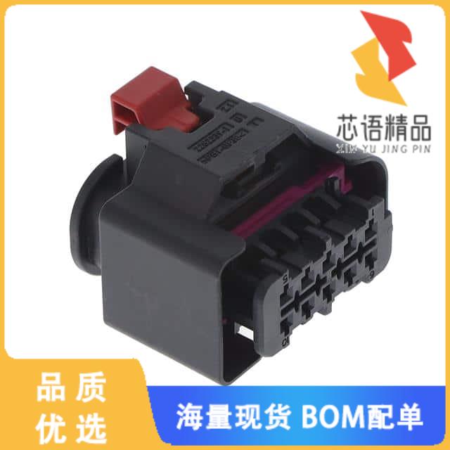 全新1-2282337-5原装(10POS,MCON 1.2,PLUG HSG,ASSY