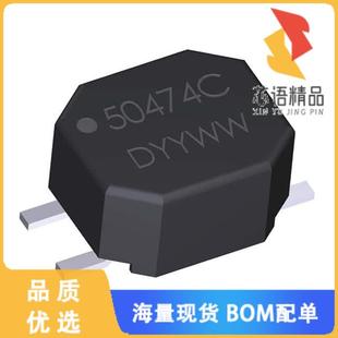 700MA 1MH 2LN SMD 全新50105C原装 正品 CMC