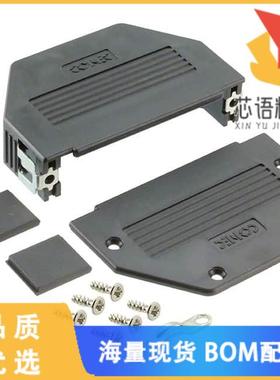 全新16-001850E原装(CONN BACKSHELL 50P 90/180DEG