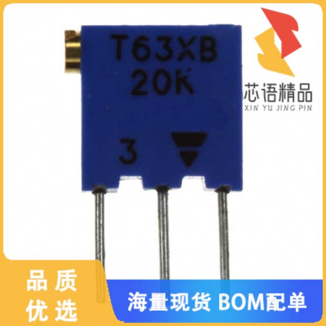 全新T63XB203KT20原装(TRIMMER 20KOHM 0.25W PC PIN