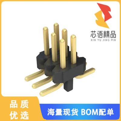 全新20021121-00006C1LF原装(CONN HEADER SMD 6POS