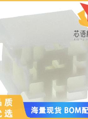 全新280289原装(CONN HOUSING 5POS CLEAR)正品