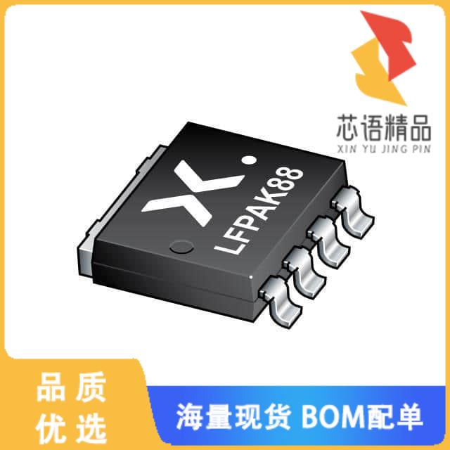 全新BUK7S2R5-40HJ原装(BUK7S2R5-40H/SOT1235/LFPAK