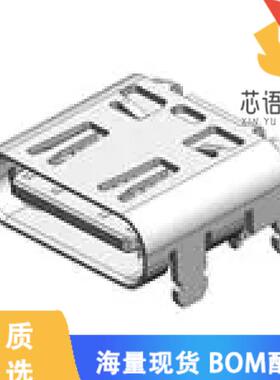 全新DX07S024JA2R1200原装(USB TYPE C RECPT, LONGE