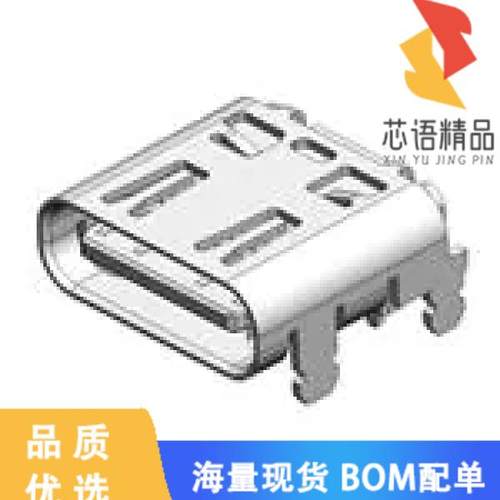 全新DX07S024JA2R1200原装(USB TYPE C RECPT, LONGE