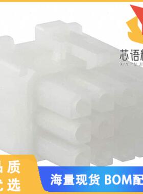 全新0015311122原装(CONN RECPT 12POS WIRE-WIRE)正品
