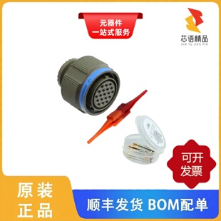 D38999/26WD19SN/D38999/26WD35PA/D38999/26WD19PN原装正品