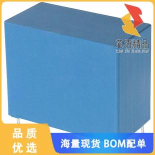 全新B32778G0306J000原装 30UF CAP 1.1KVDC FILM
