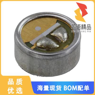 全新EM-9745原装(MICROPHONE COND ANALOG OMNI)正品