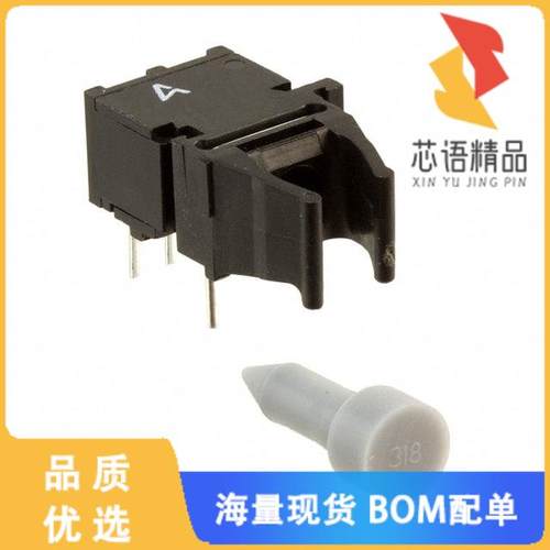 全新AFBR-2624Z原装(RCVR OPT DC-50MBD 1MM POF)正品