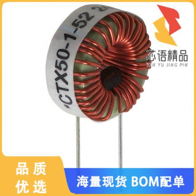 全新CTX50-1-52-R原装(FIXED IND 50UH 2.6A 71.5 MO