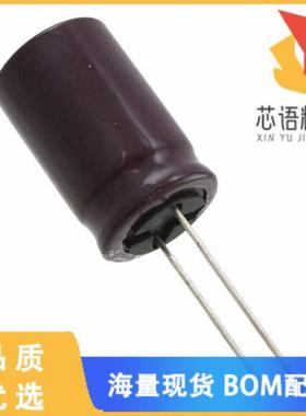 全新UCA2V470MHD1TN原装(CAP ALUM 47UF 20% 350V RA