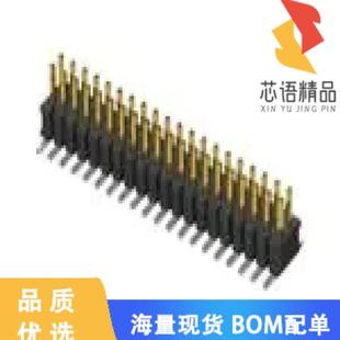 全新FTSH-125-01-F-D-RA-K原装(CONN HEADER R/A 50P