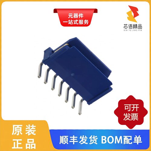 76382-307LF/76382-306LF/76382-308LF原装正品