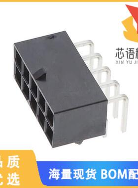 全新CP6010P1H00-NH原装(HORZ HEADER 5.70MM 10 POS)正品