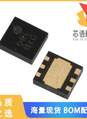 全新XC9236A12CER-G原装(IC REG BUCK 1.2V 600MA 6U