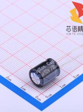 全新KM221M050G125A原装(220uF ±20% 50V)正品